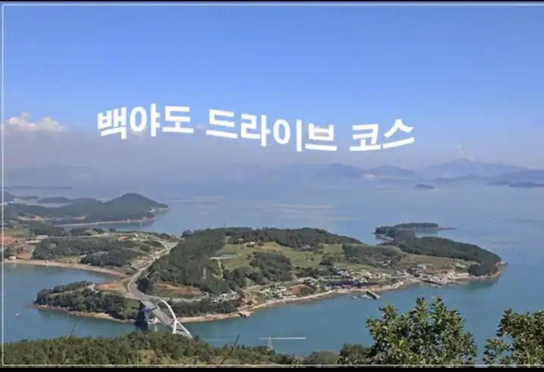 Aparthotel Lotte Castle Marina Yeosu Exterior foto